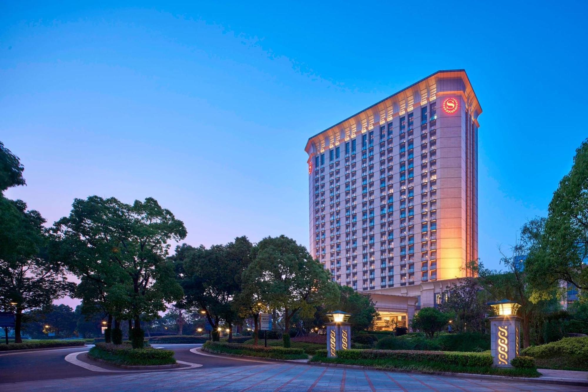 Sheraton Zhoushan Hotel Buitenkant foto