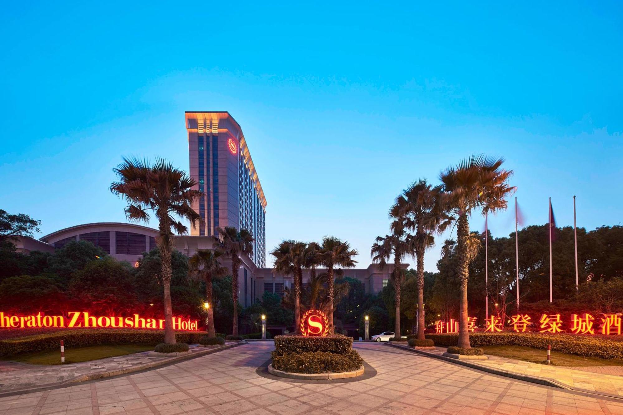 Sheraton Zhoushan Hotel Buitenkant foto